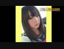 自称・天才喧嘩凸者　岡崎の喧嘩凸配信
