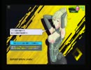 夜行性　とろこん　：re　１