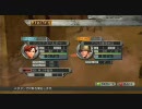 オペダク　第02回（修正版）補充兵入れました