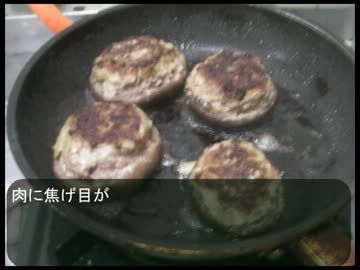 【料理】 ゴルガリ風キノコの肉詰め 【MTG】