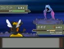 【第79話】ポケモンPt虫タイプのみ実況【テンガン山完全封鎖】