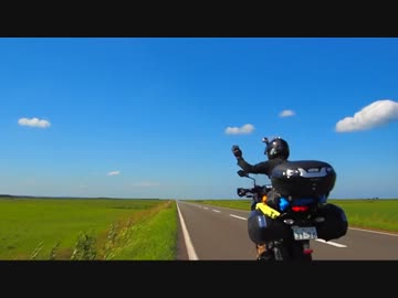 【Versys】2012北海道ツーリング　ラスト～帰郷編～【ガンシップ】