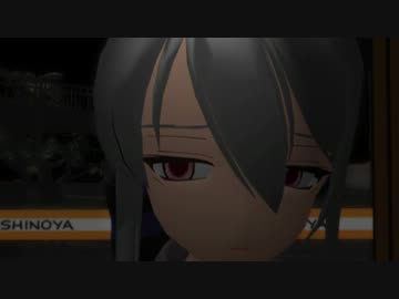 ハク日夢