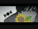 【歌ってみた】 サリシノハラ Ver.KAI