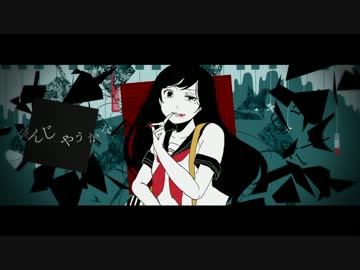 『淑女の身支度』を歌ってみた@ヤマイ