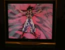 ぐっさんドラゴンボールZENKAI替え歌ロイヤルVol.3