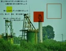 雪歌ユフのオリジナル曲 - 「終わらないダンスのために祈る」