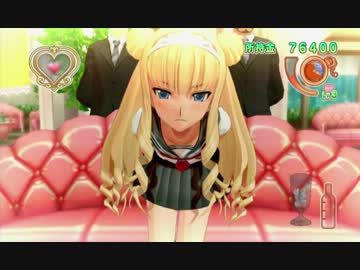 こあやさんとえぐれホタテのドリームクラブZERO実況プレイ part3-8