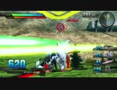 適当フルクロス　