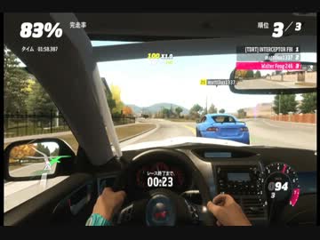 Forza　HORIZON[マルチプレイ#02]