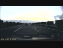 ４車線じゃないよ。