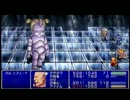 【FF4実況】暗黒女子だけど世界救ってくるpart15-2【まりぼろ】