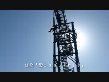 【Ｐａｒｔ９】赤いチョイノリでおでかけしてみた【マザー牧場】