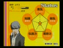 【EXPERT】初めてのペルソナ4を細々と実況する。Part10