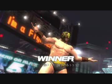 DOA5　サバイバルモードをバースで頑張ってクリアする方法