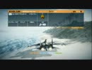 【BF3:番外編】 歩くゴリラ VS ハンターアラモソ Part2 【ニコ生】