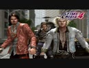 【字幕プレイ】トリガーハッピーが贈るTIME CRISIS 4　STAGE1