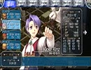 【英雄伝説】空の軌跡SCを楽しく実況プレイ　part14