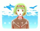 弱虫モンブラン【歌ってみた】すざく