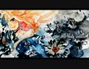 【IA】　夜の放浪者~A cowardly batman~　【オリジナル曲】
