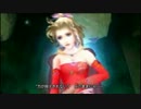 PSP 『DISSIDIA FF』 を１００Lvで実況することに挑戦。第２６回