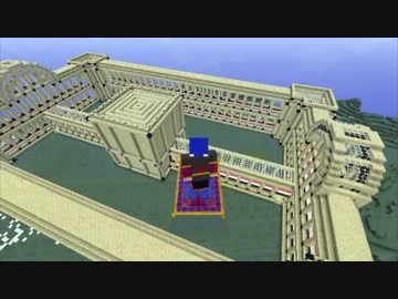 【Minecraft】MagicalCraft ~魔術師見習いの旅~ 第十一話【ゆっくり実況】