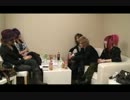 【生dwangya】Royz 楽屋動画（2012年10月23日）