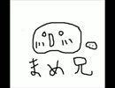 純粋な大学生がテイルズオブエクシリアを(初)実況 Part85