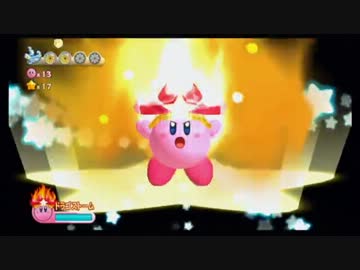 【実況】まんまるぴんく1人旅【星のカービィWii】 Part2
