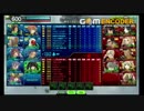 【S2()】パンピーがせっせとポイ厨するだけ 4pt目【支援】