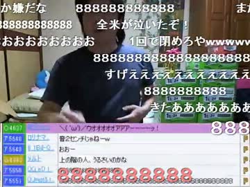 【金バエR】新コーナー登場【ニコ生】