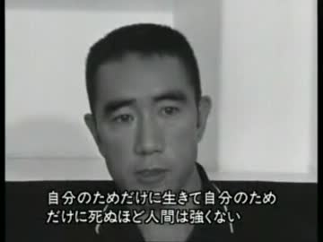 ナショナリズムの哲学