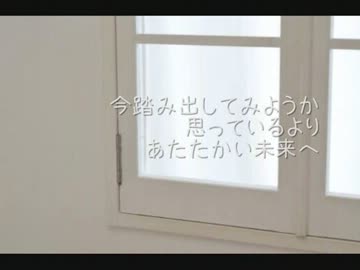 【結月ゆかり】　扉の外へ　【オリジナル曲】