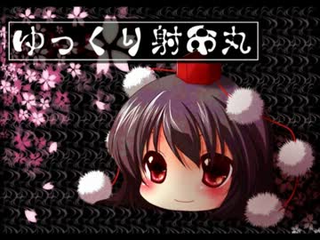 【ゆっくり】怖い話22【射命丸】