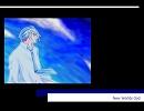 【UTAUカバー】New Worlds God【松田っぽいよ】