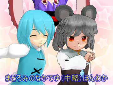 まどろみのなかでゆっくりクトゥルフTRPG2-14