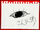 【ホラー実況】暇だからって案内人!?やってる場合か！逃げるぞ！！part3