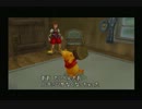 【RPGしようぜッ!】キングダムハーツ実況プレイ Part18