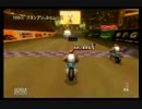 マリオカートwii Ａｅｆ　ｖｓ　ＳＡＯ　3ｇｐ目