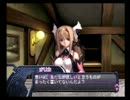 【アルトネリコ】大切な人に歌う詩 Ｐａｒｔ78【実況プレイ】