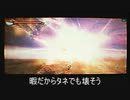 【パルテナ】マグナの巨塔でボスバトルハードに挑戦してみた（前編）