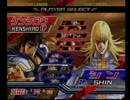 10月14日 西宮タロフォフォ 北斗の拳 10本ガチ撮り ハメレアvsアルミ缶