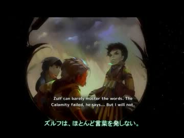 【BASTION】世界で迷子になってみたPart8【字幕動画】