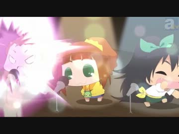 【ぷちます！ＰＶ】ワ・ワ・ワ・ワイワイワールド