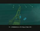 【実況プレイ】GTA　San　Andreasを堪能しよう　part36【夕陽】