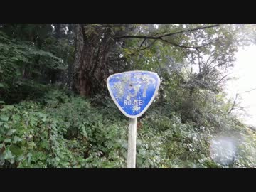 【根尾能郷】→R157、工事終わったってよ←【黒津】