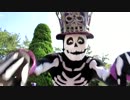 2012TDL ハロウィンパレード 骸骨と本の間