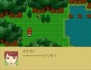 【実況】地元大好きな私たちが地元を冒険する【プレイ】part4