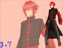 【UTAU新音源配布】文学少年の憂鬱【舞音タツ単独音.first】
