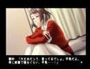 ピンク色の脳細胞が「死角探偵　空の世界」を実況プレイ　part17